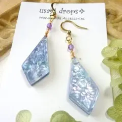 14kgf/ラピスラズリ×MOPクリスタルカイトカービングとアメジストのピアス②