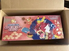 【新品未開封】ポケモンセンター ヒロシマ　スペシャルBOX