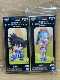 ドラゴンボール　ワールドコレクタブルフィギュア　少年期編1 孫悟空　ブルマ　2種