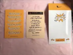 2周年 ラッキーカード ショウタロウ riize anniversary