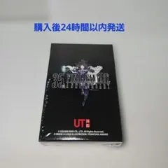 FINAL FANTASY 35周年記念 トランプ UTコラボ 未開封 - メルカリ