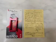 PCX ADV C125 スマート キーケース 　キタコのサムネイル