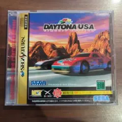 セガサターン デイトナUSA サーキットエディション