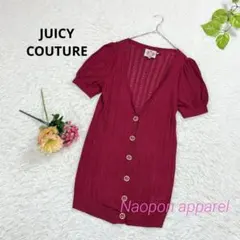 美品✨JUICY COUTURE 透かし編　半袖ニット　カーディガン　M 赤のサムネイル