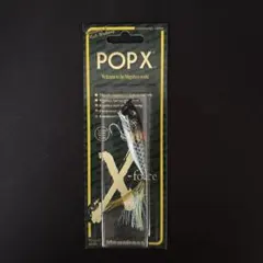 Megabass POPX RYOKURYUU 2024 - メルカリ