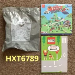 【未開封】マクドナルド ハッピーセット トミカ DVD プレイングシート