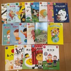 こころを育てる七田式えほんシリーズ 6冊×7セット 42冊 - メルカリ