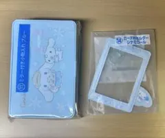 ミラー付き小物入れブルー カード用ホルダー シナモロール