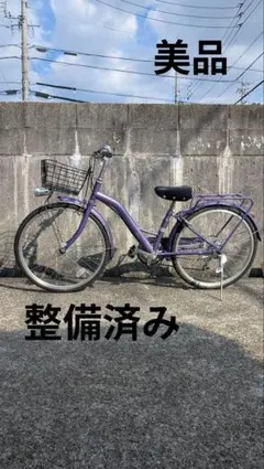 【引取り限定】　子供用　22インチ　ほぼ未使用未転倒 引き取り限定子供用自転車 22インチ - メルカリ