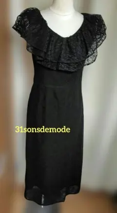 31sonsdemode黒のフリルノースリーブワンピース