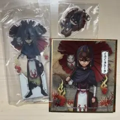 第五人格 IdentityV 一番くじ 妖怪 占い師 イライ・クラーク まとめ