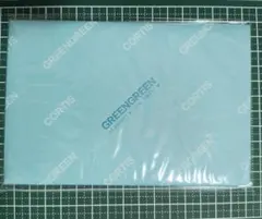 CORTIS GREENGREEN 新品未開封 アルバム Panorama B