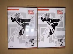 東京リベンジャーズ描き下ろし新体験展　来場者特典　羽宮一虎×2