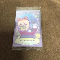 ちいかわ　ウエハース　ラッキーカード　コレクション　19