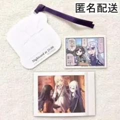 プロセカ ニーゴ 紙類 まとめ①