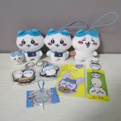 ちいかわ ハチワレ グッズ まとめ売り