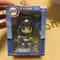 鬼滅の刃ナムコ限定　ぽてっとフィギュア〜冨岡義勇〜未開封新品♪