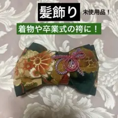 Item thumbnail for item 07082788-2a2c-40c3-8438-83294add2132