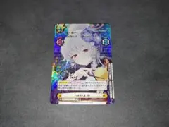 2026年最新】reバース ブルーアーカイブ spの人気アイテム - メルカリ