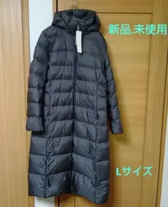 【新品.未使用】UNIQLO ULTRA LIGHT ロングコート L　グレー