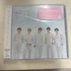 M!LK 奇跡が空に恋を響かせた CD 通常盤