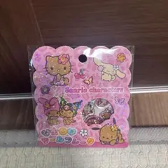 日焼け　サンリオキャラクターズ　おはじきシール