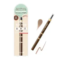 K-Palette ラスティングスリーウェイアイブロウ ペンシルWPa 03のサムネイル