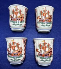 有田焼　レトロな雰囲気　宝船の絵柄 湯飲み 4個セット