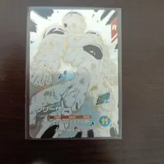 ドラゴンボールスーパーダイバーズ　アドバンスパック APT-028