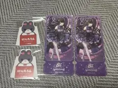 にじさんじ 月ノ美兎