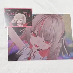 にじさんじ　にじフェス　Blu-ray 特典　でかカード　りりむ