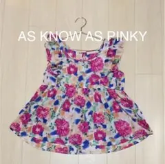 AS KNOW AS PINKY アズノゥアズピンキー ブラウス 花柄