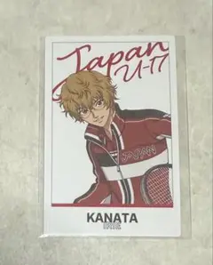 テニプリ
