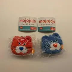 mojojojo フェイスマスコット ねこ 2種セット