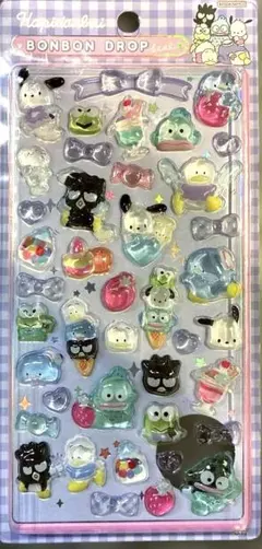 はぴだんぶい　3Dシール ボンボンドロップ