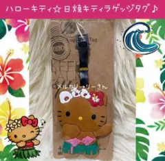 Item thumbnail for item c0b57b4d-60ff-4d70-a1c6-3e0817ab448a