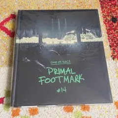 PRIMAL FOOTMARK #14