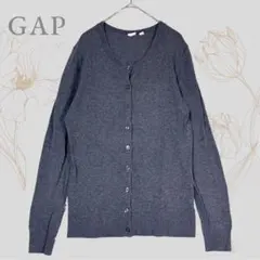 GAP ギャップ グレー 長袖カーディガン M クールネック