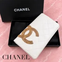 2026年最新】CHANEL カラー：ホワイト系 レディース 長財布の人気