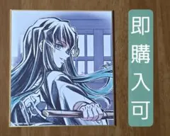 鬼滅の刃 柱稽古編リアルタイムカフェ 第四話　時透無一郎 色紙