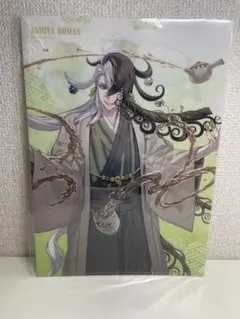 FGO 蘆屋道満 クリアファイル ローソン