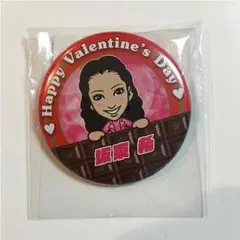 E-girlsバレンタインガチャ セットでお得販売