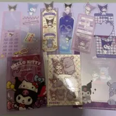 サンリオ（クロミセット）