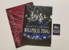 BUMP OF CHICKEN 2024 ムビチケ クリアファイル ２種