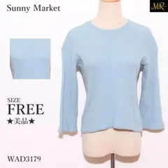 Item thumbnail for item 28ef9e45-784a-4deb-aa4c-e694970937be