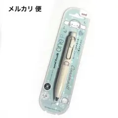 Item thumbnail for item 640d925f-5b2f-413f-b2ca-158a4cccbbe9