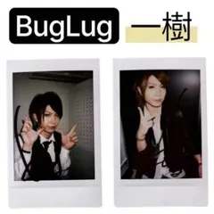 BugLug 一樹さん チェキ 39枚セット BugLug 優 & 一樹 サイン入りチェキ 2枚セット ギター ばぐらぐ - メルカリ