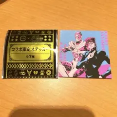 Item thumbnail for item 30f7ebc6-2f1e-45f5-a4d5-a596410796b4