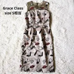 Grace Class モチーフチュールワンピース　36 結婚式　2次会