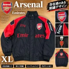 Arsenal アーセナル Emirates 刺繍ジャケット XL 黒赤